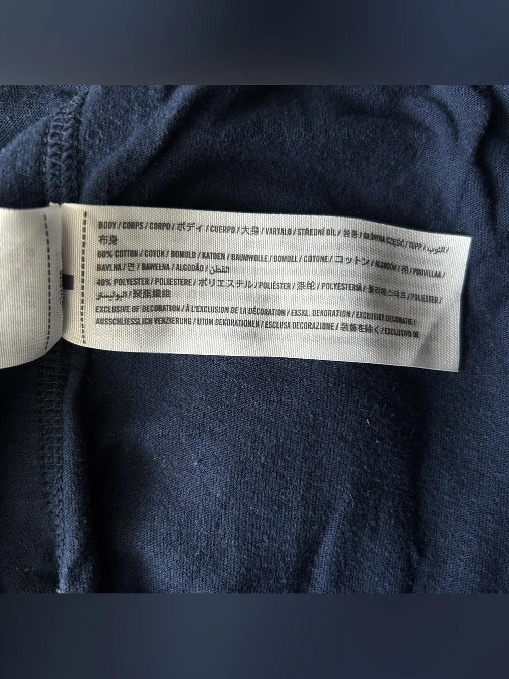 Y2K style Abercrombie & Fitch Sweatpants Spellout Stitched Lettering SZ S